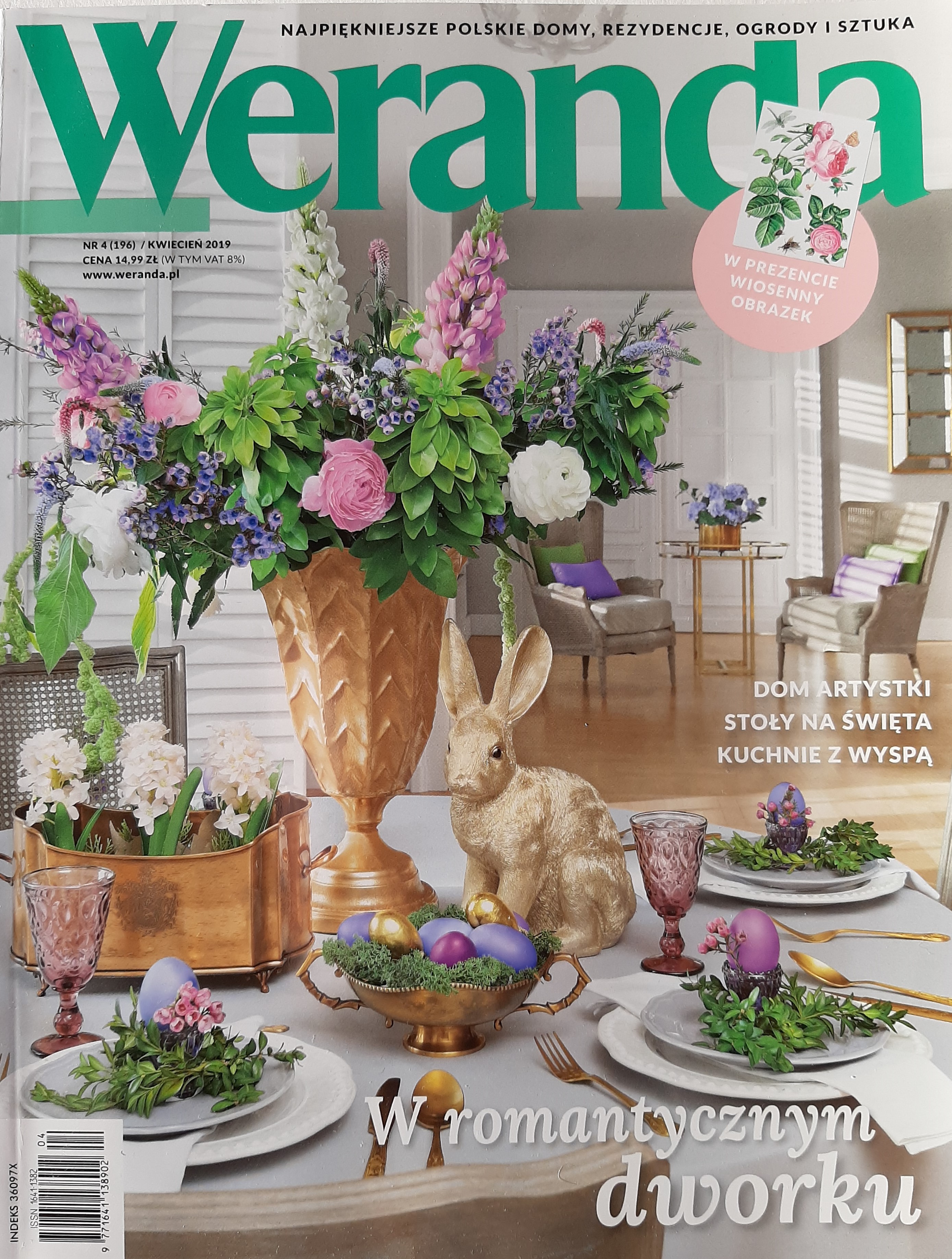 projektowanie wnętrz, aranżacja wnętrz stylowych, wnętrza ekskluzywne,  interior design